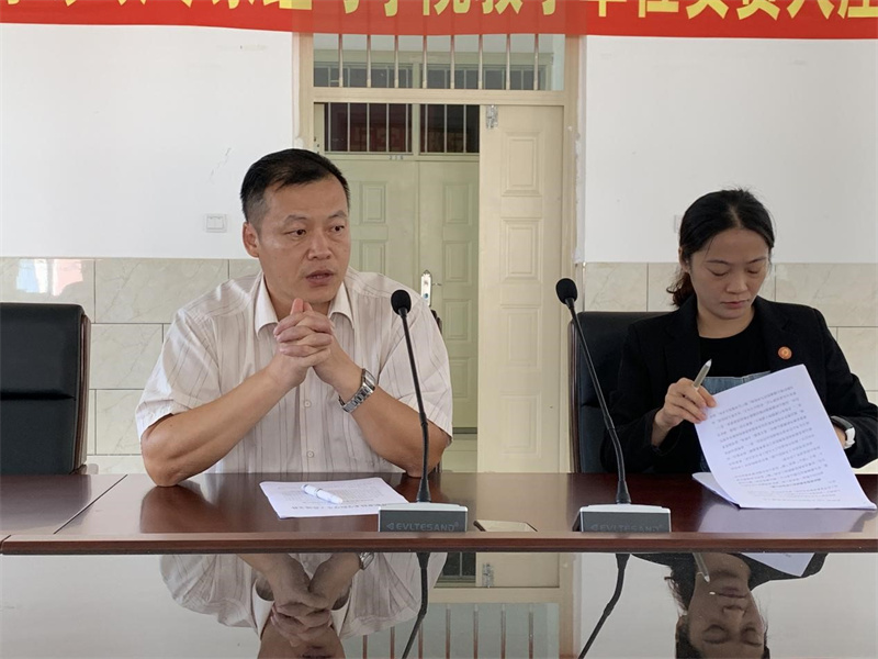 人人体育官方指定端