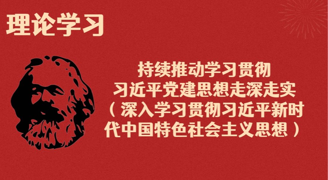 人人体育官方线路