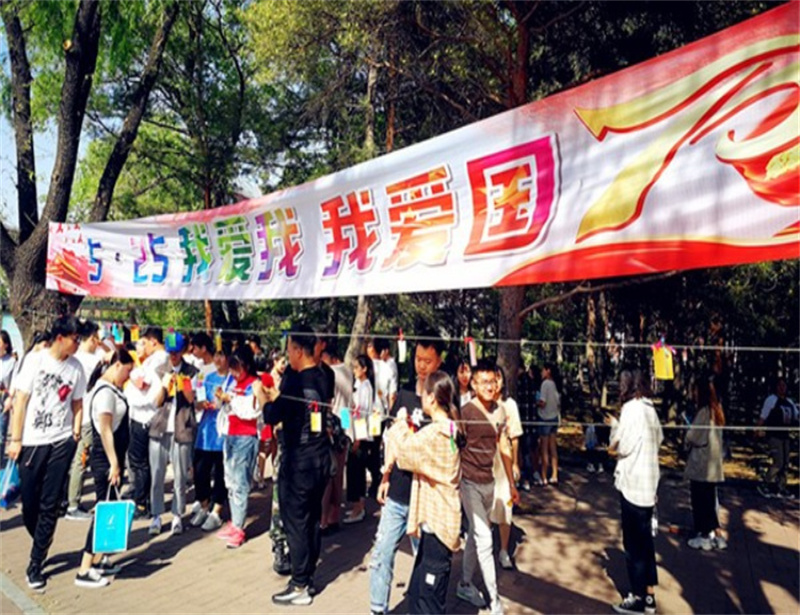 人人体育数据中心
