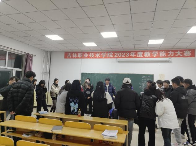 人人体育指定通道