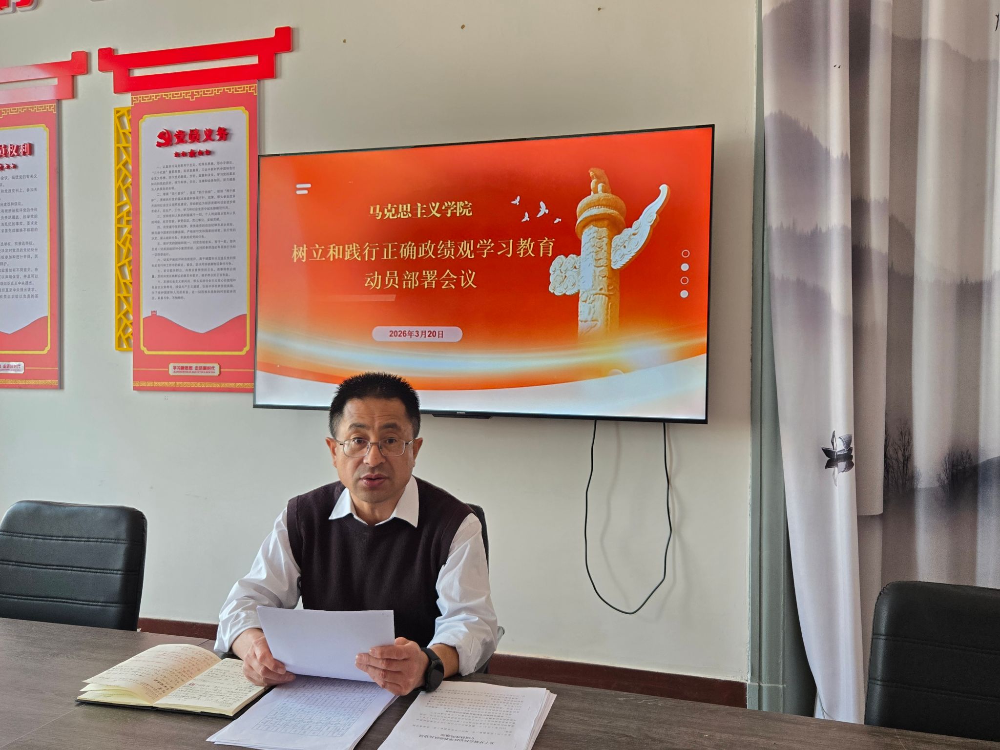 人人体育官方指定端