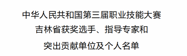 人人体育欧洲杯