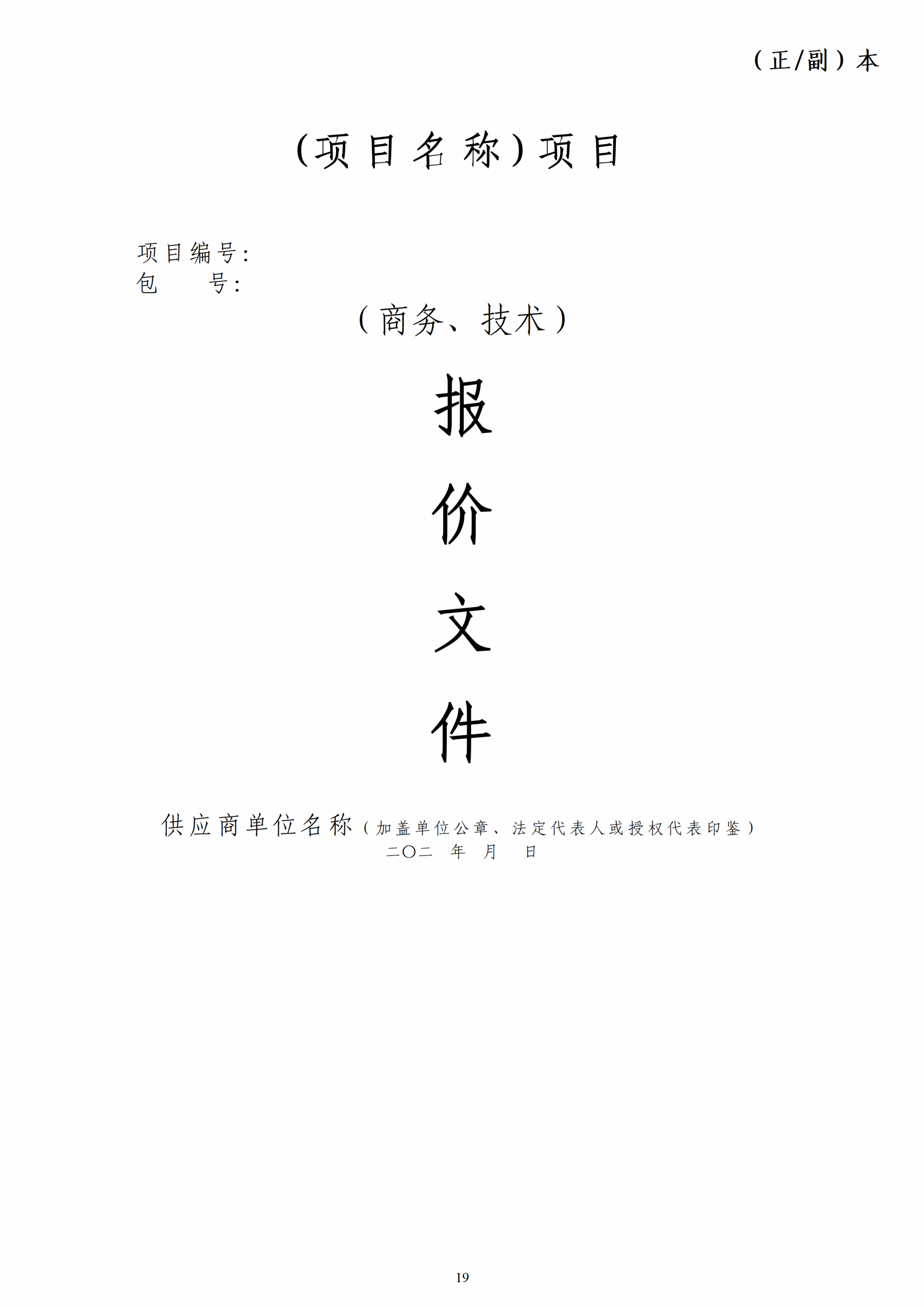 人人体育核心通道