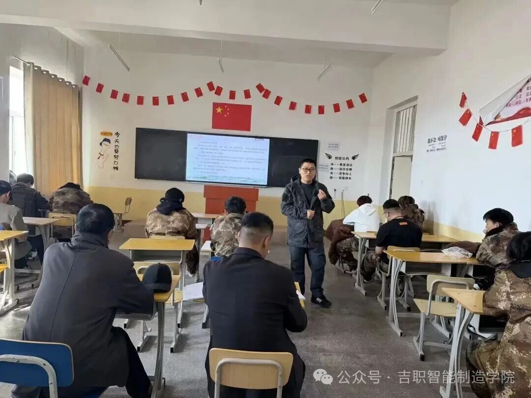 人人体育官方线路
