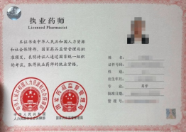 人人体育赛事快讯图片