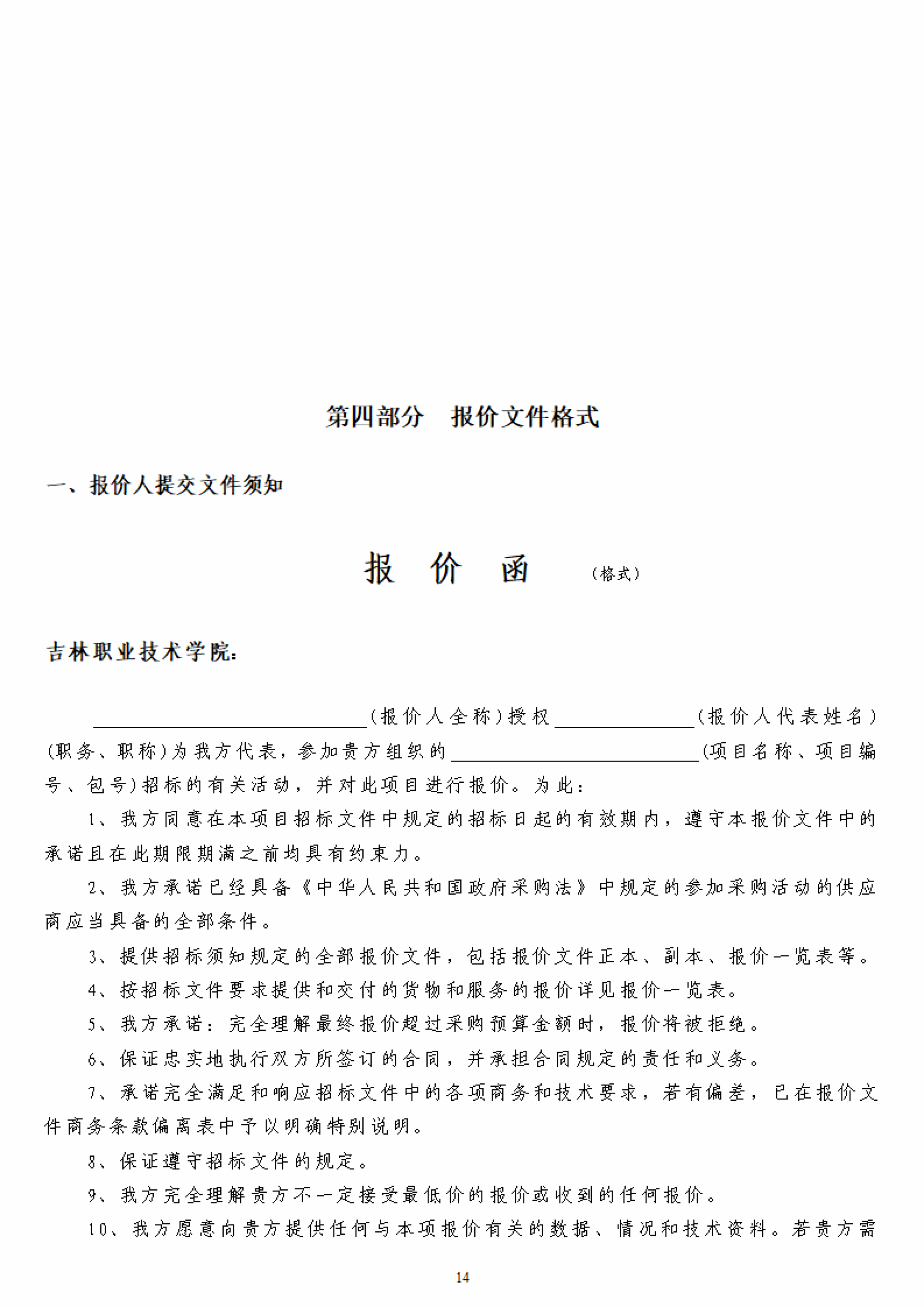 人人体育客户端