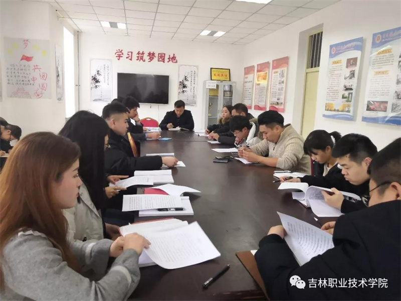 人人体育欧冠直播