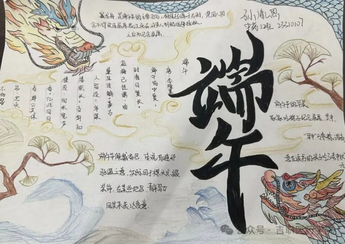 人人体育官方指定端