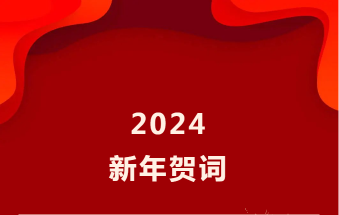 人人体育备用网址