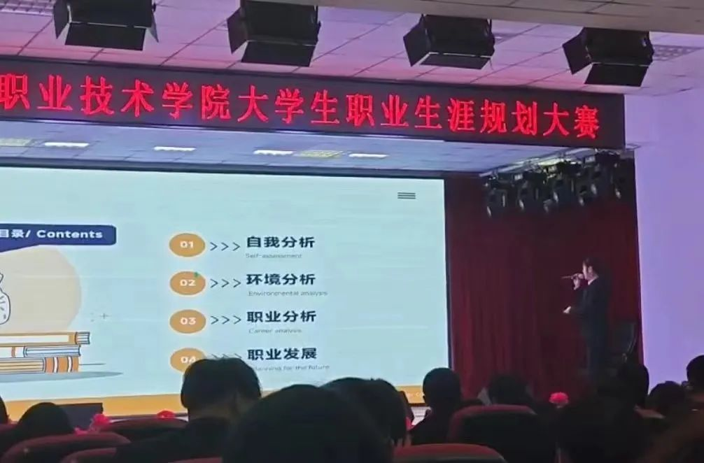 人人体育APP下载