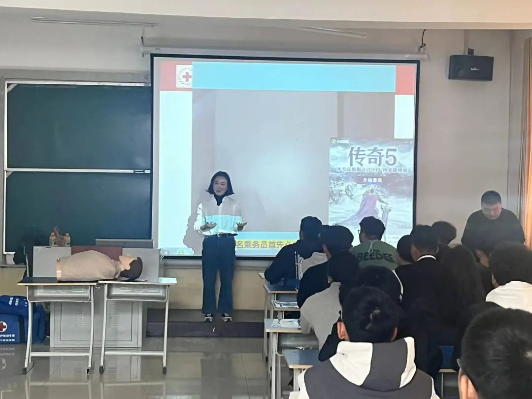 人人体育平台