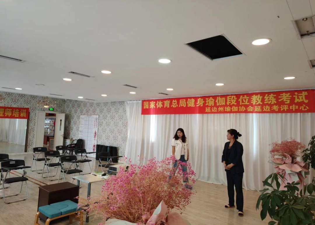 人人体育官方线路