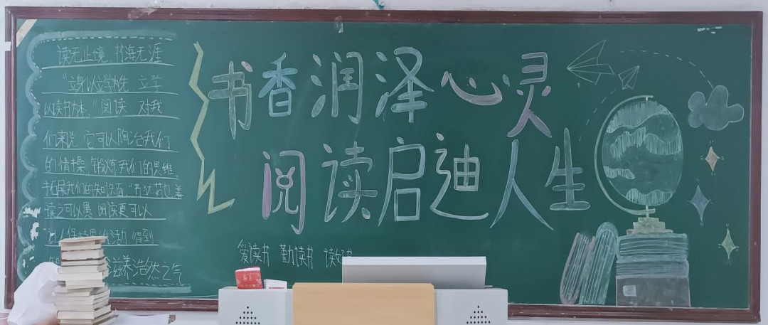 人人体育平台