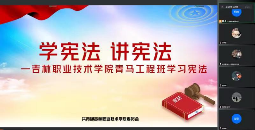 人人体育欧冠直播