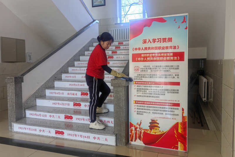 人人体育欧冠直播
