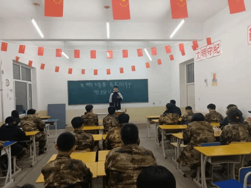 人人体育平台