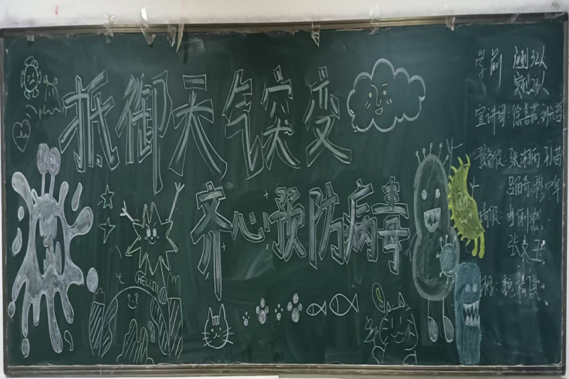 人人体育体育频道