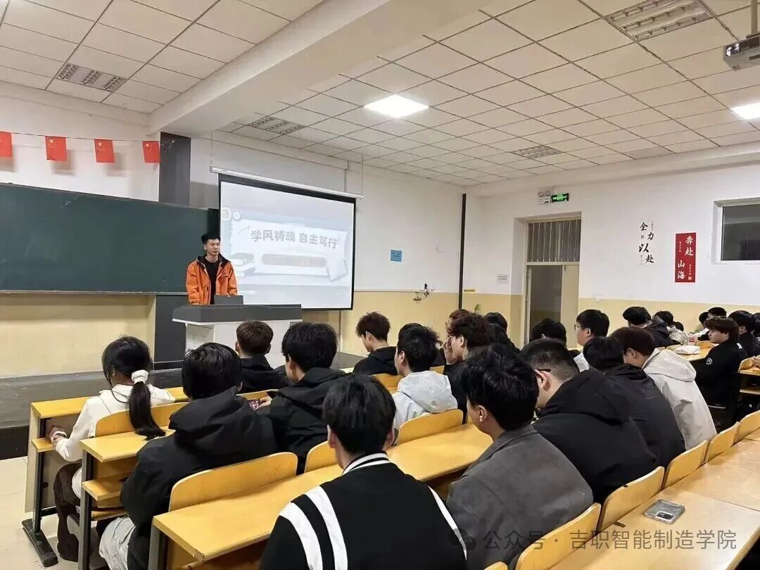 人人体育官方指定端