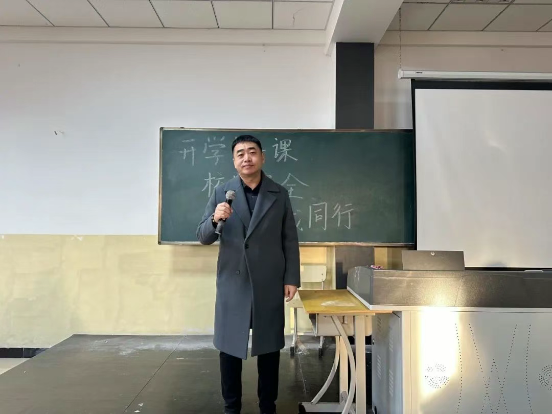 人人体育欧洲杯