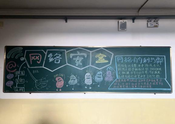 人人体育平台
