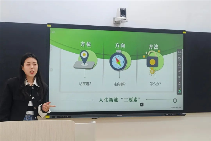 人人体育备用网址