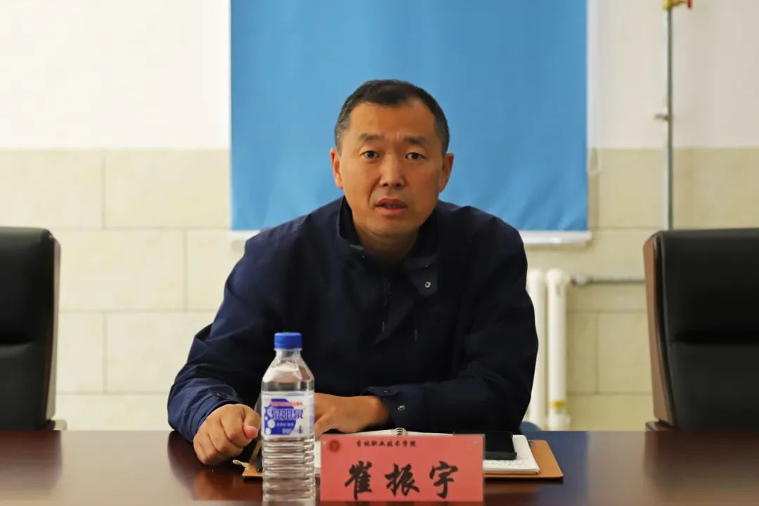 人人体育指定入口
