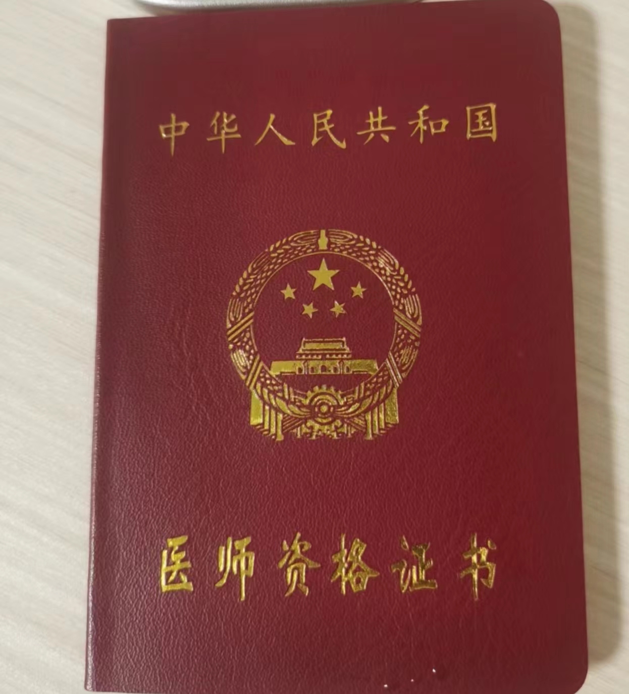 人人体育指定入口