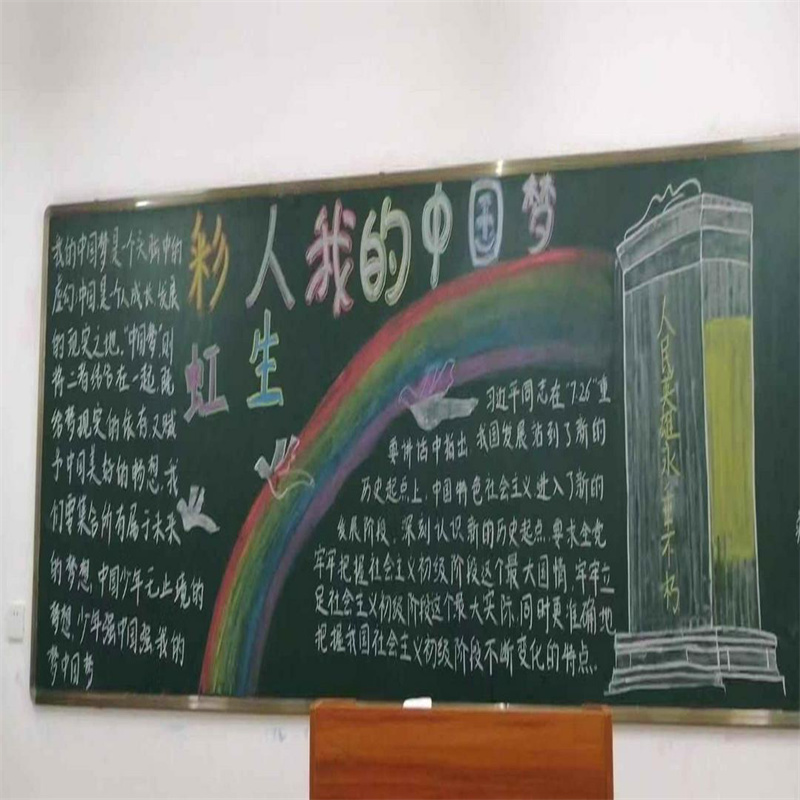 人人体育NBA频道
