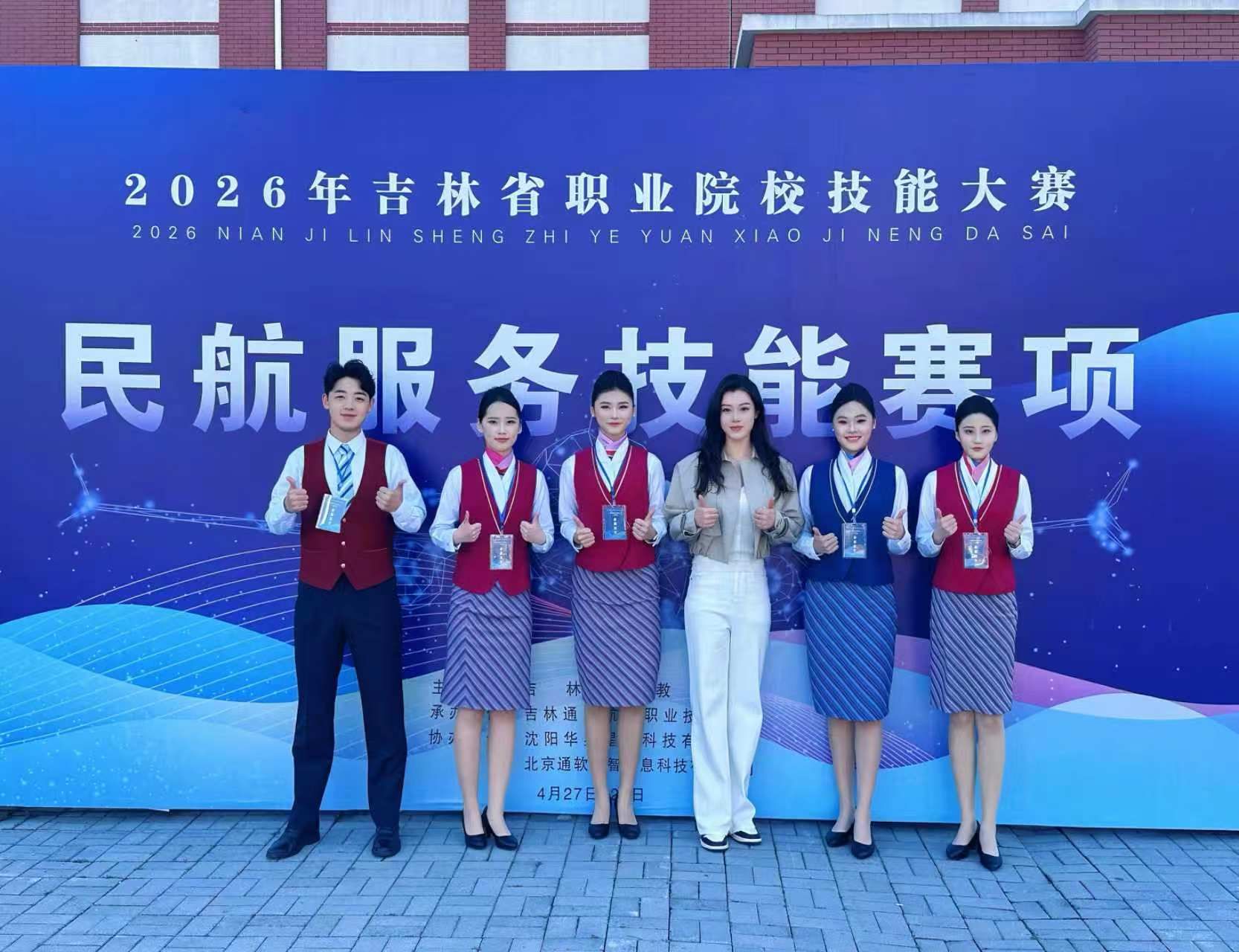 人人体育体育频道