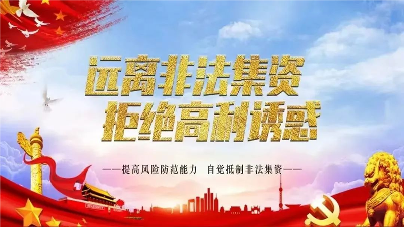 人人体育指定入口