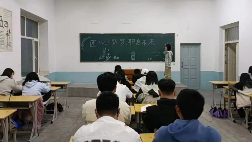 人人体育官方指定端