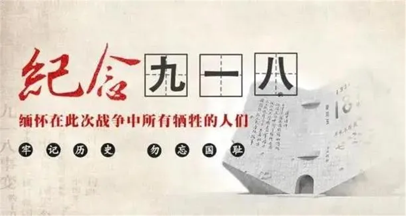 人人体育赛事资讯平台